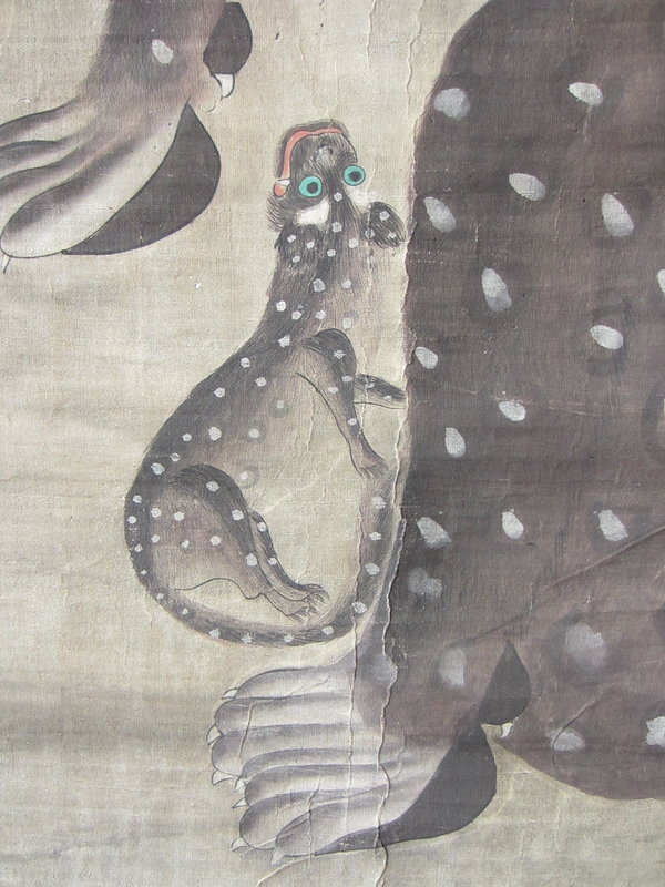 Antique Korean Painting of Leopard and Cubs