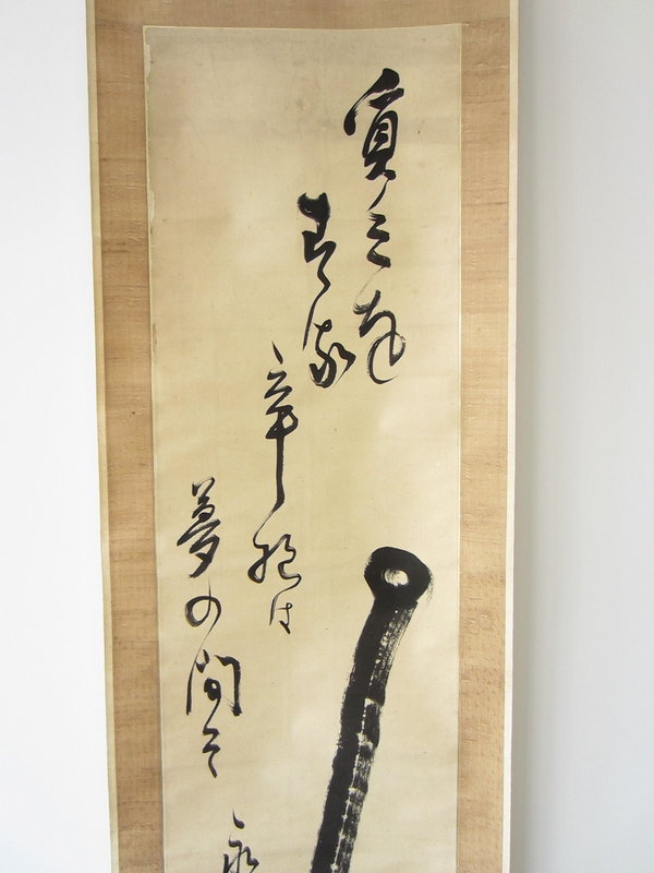 Antique Japanese Zenga scroll by Tokuhon