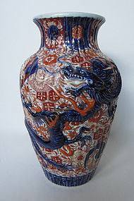 Japanese Meiji Period Imari Dragon Vase