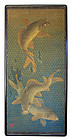 Japanese Antique Large Painting of Carp Escaping Net