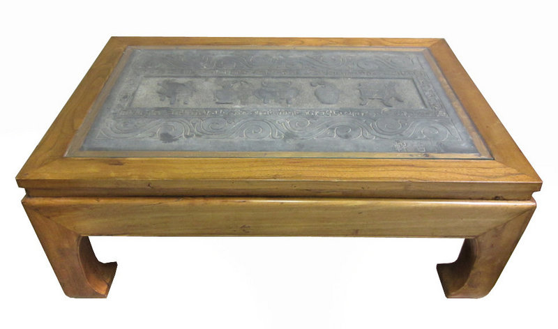 Chinese Jumu Wood Low Table with Carved Stone Inset