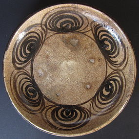 Antique Seto Ware Umanome Horse eye Motif Dish