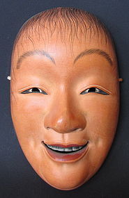 Japanese Signed Noh Mask of Shojo