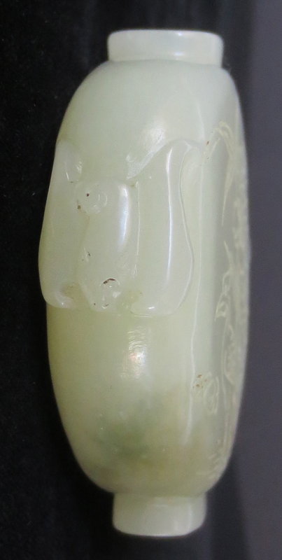 Antique Chinese Jade Snuff Bottle with Water Bird
