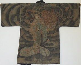 Antique Japanese  Fireman's Robe Textile