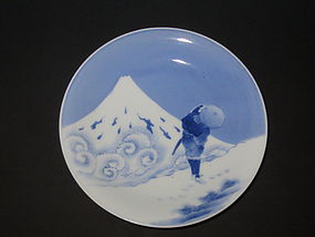 Antique Japanese Hirado Ware Porcelain Dish