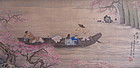 Chinese Landscape in the manner of Huang Shanshou