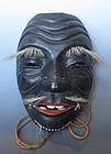 Japanese Antique Kagura or Kyogen Mask of a Sage