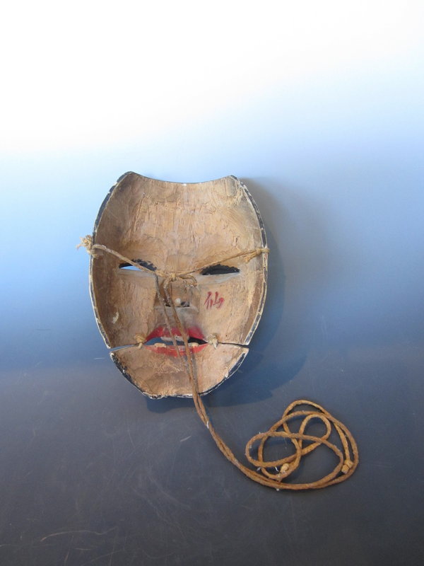 Japanese Antique Kagura or Kyogen Mask of a Sage