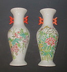 Republic Chinese Pair of Wall Vases