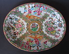 Antique Chinese Rose Canton Serving Bowl