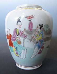 Chinese Porcelain Vase with Figures