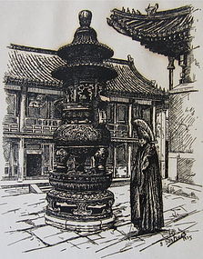 Vintage Print of Shanghai by Yastriez 1935