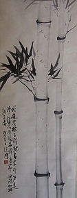 Chinese Scroll of Bamboo Attributed to Xu Beihong