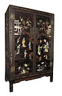 Chinese Antique Lacquer Cabinet with Inlaid Stone