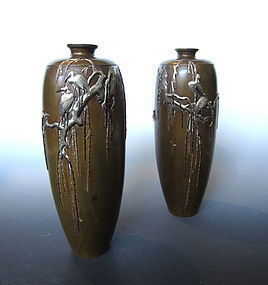 Pair of Takaoka Bronze Vases by Miyabe Atsuyoshi