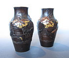 Pair of Japanese Takaoka Bronze Vases by Miyabe Atsuyoshi