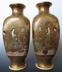 Pair of Japanese Antique Satsuma Vases