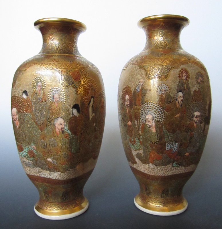 Pair of Japanese Antique Satsuma Vases