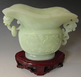 Chinese Jade Vessel with Archaic Motif