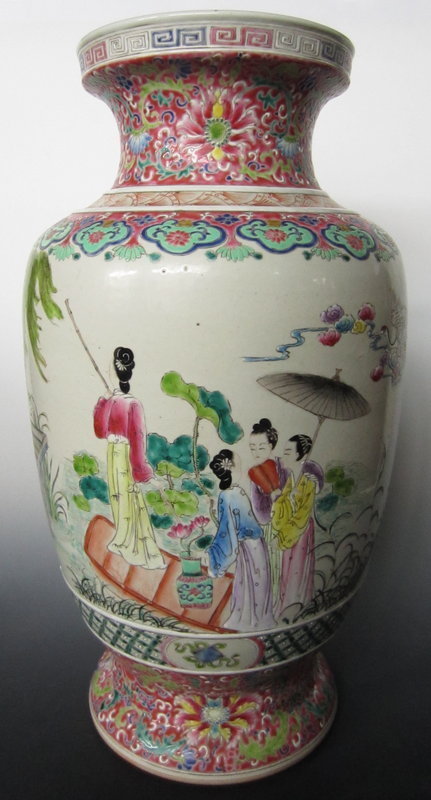 Chinese Republic Period Famile Rose Vase with Beauties