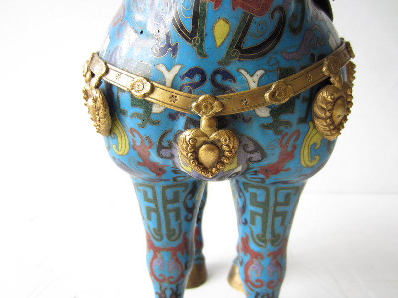 Pair of Chinese Cloisonne Horses (item #1174349)