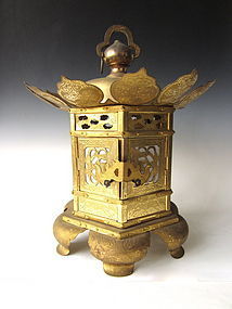 Japanese Gilt Copper Hanging Lantern