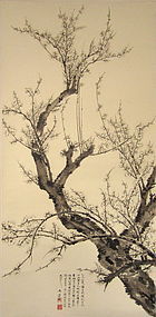 Chinese Painting of Plum Blossoms by Wu Hao