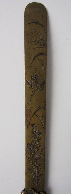 Japanese Mixed Metal Letter Opener