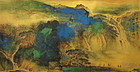 Chinese Landscape Painting by Disciple of Sun yu Sun