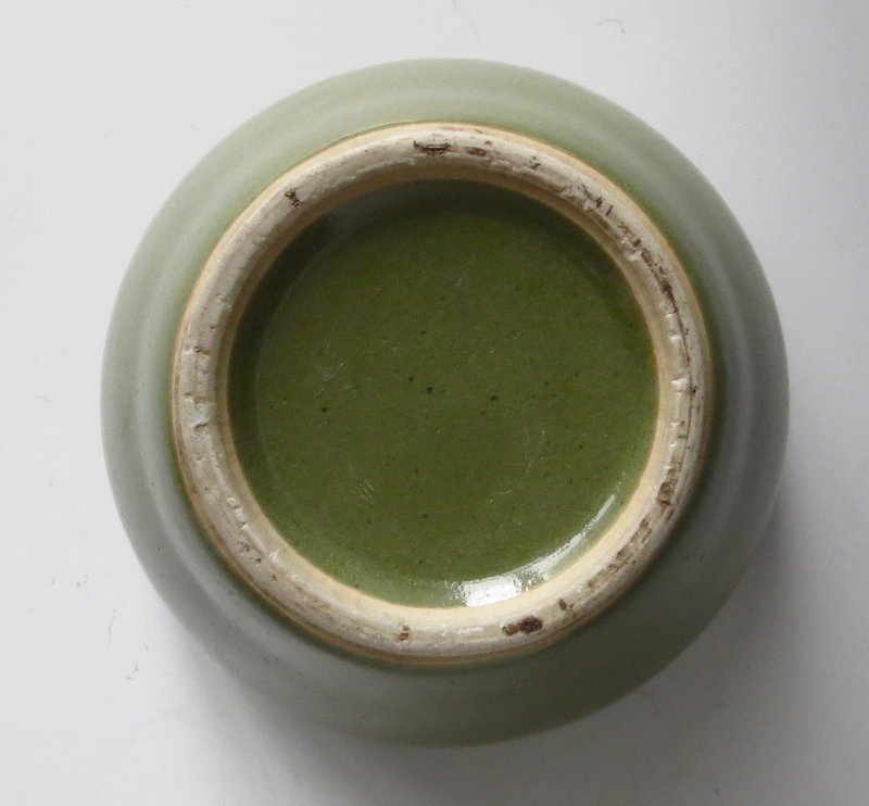 Chinese Green Monochrome Porcelain Brushwasher Bowl