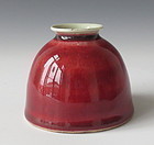 Chinese Ox-Blood Monochrome Porcelain Brushwasher