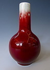Chinese Ox-Blood Monochrome Porcelain Small Vase