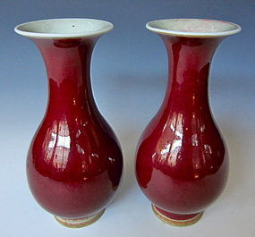 Chinese Ox-Blood Monochrome Porcelain Vase Pair