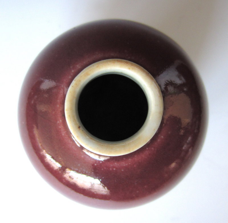 Chinese Dark Peachbloom Monochrome Porcelain Langyao Vase