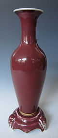 Chinese Ox-Blood Monochrome Porcelain Tall Vase