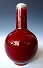 Chinese Ox-Blood Monochrome Porcelain Small Vase