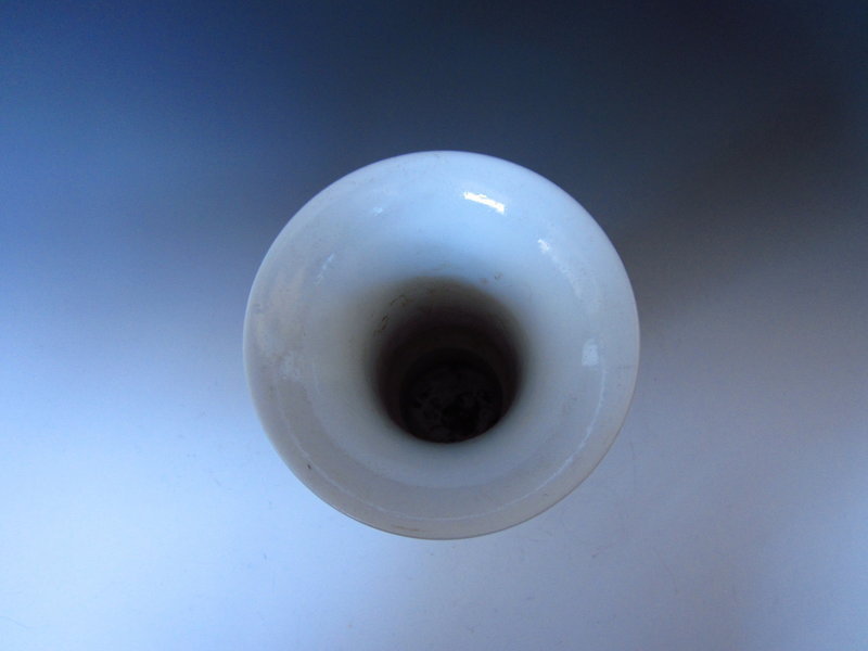 Chinese Blue and White Vase in the form of a Gu