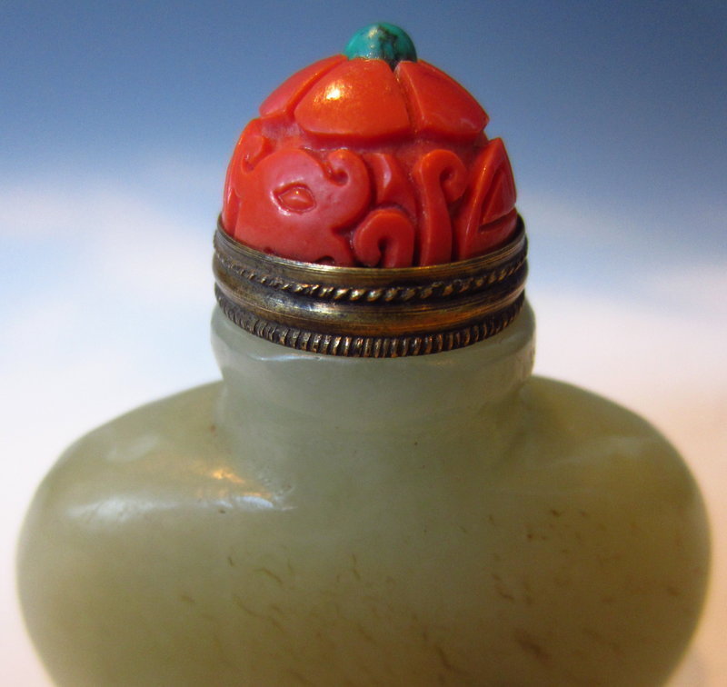 Chinese Pale Green Jade Snuff Bottle