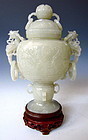 Chinese Carved Jade Lidded Vase with Hu Birds