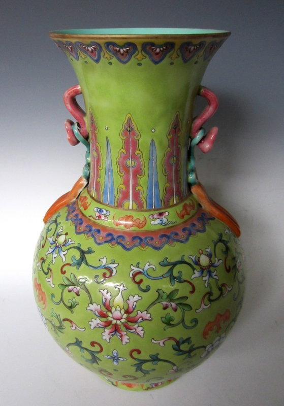 Pale-green Porcelain Vase with Stylized Handles