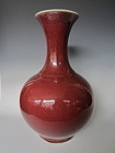 Chinese Ox-Blood Monochrome Porcelain Baluster Vase