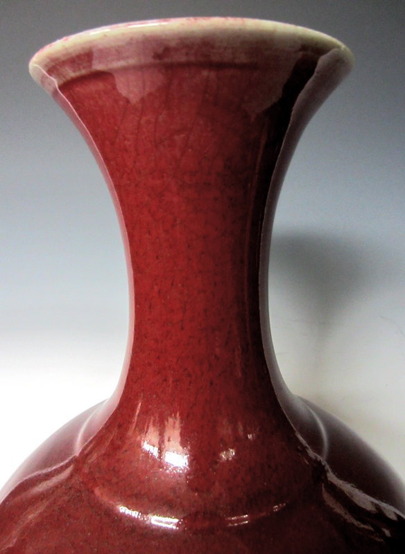 Chinese Ox-Blood Monochrome Porcelain Baluster Vase