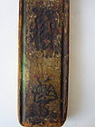 Antique Chinese Daoist Wooden Plaque