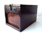Antique Japanese Keyaki Money Box