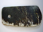 Chinese Jade Neolithic Axe