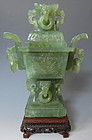 Chinese Carved Jade Lidded Container with Rings