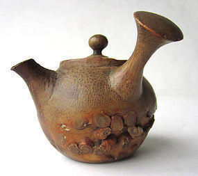 Bamboo Root Vessel - Medicine Pot.