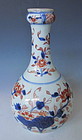 Antique Japanese Ko Imari Porcelain Vase