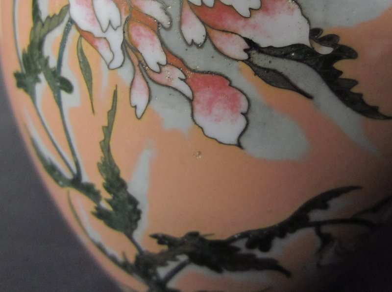 Japanese Antique Cloisonne Vase with Peonies